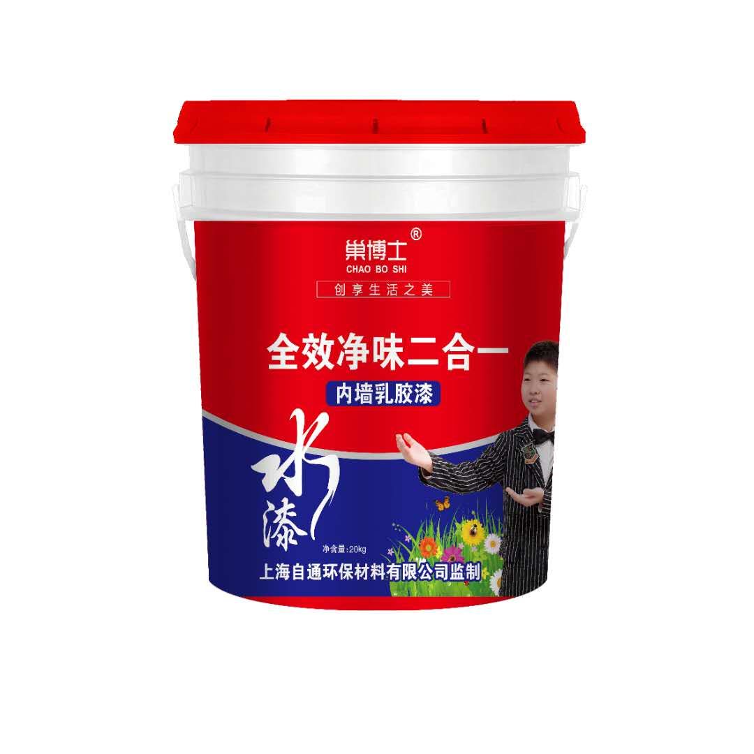 巢博士