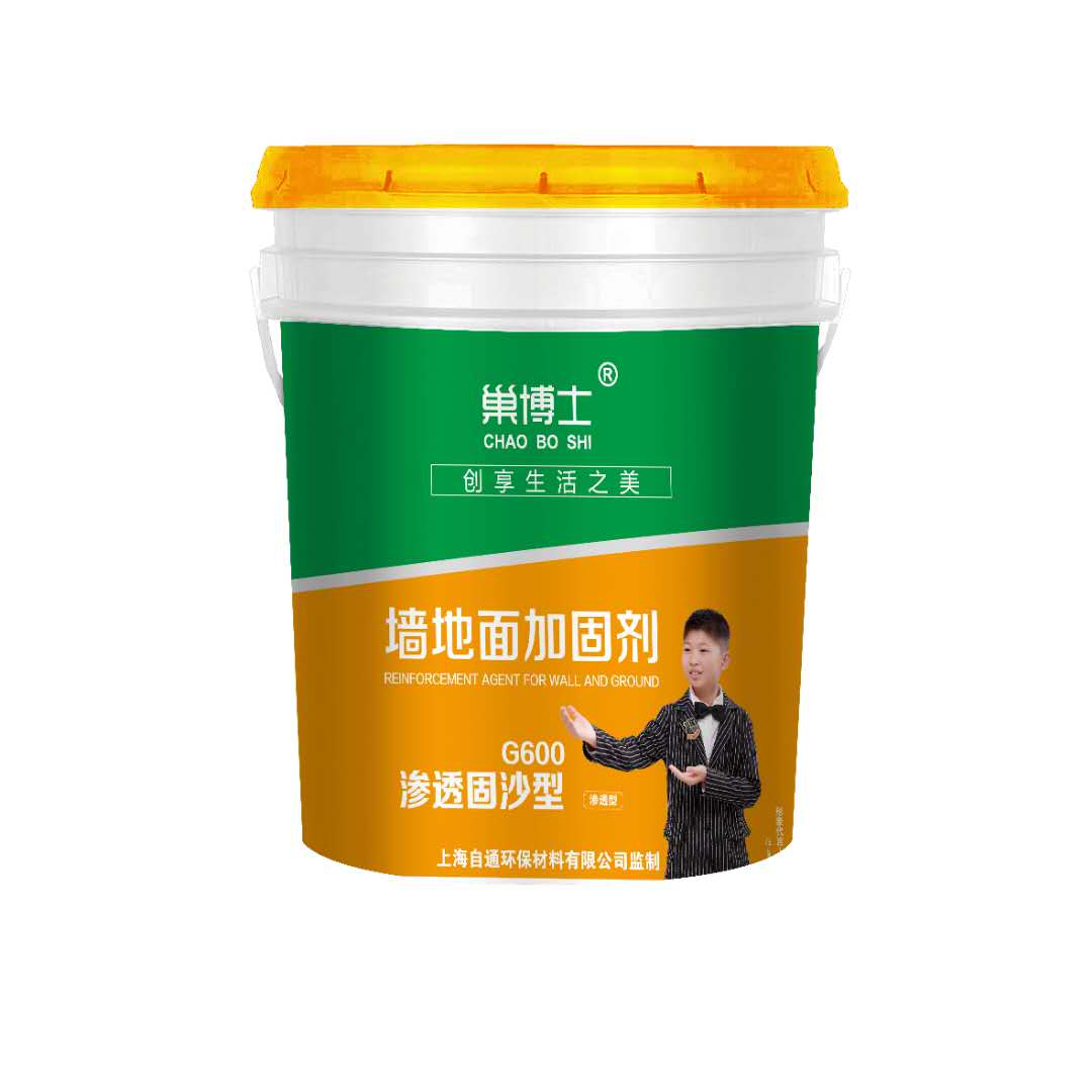 巢博士
