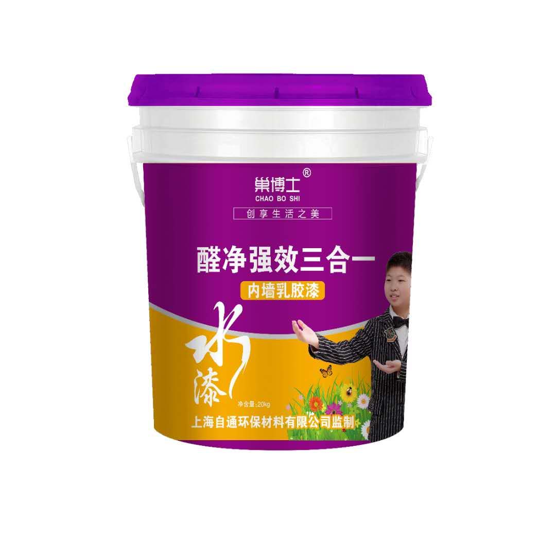 巢博士