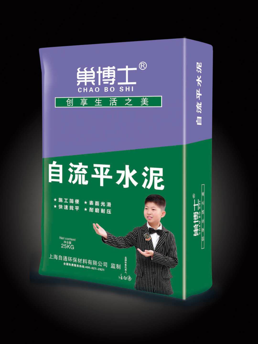 巢博士