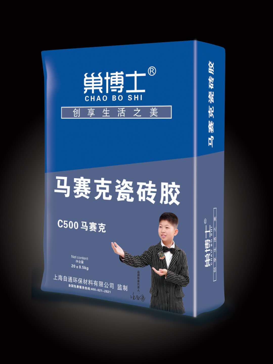 巢博士
