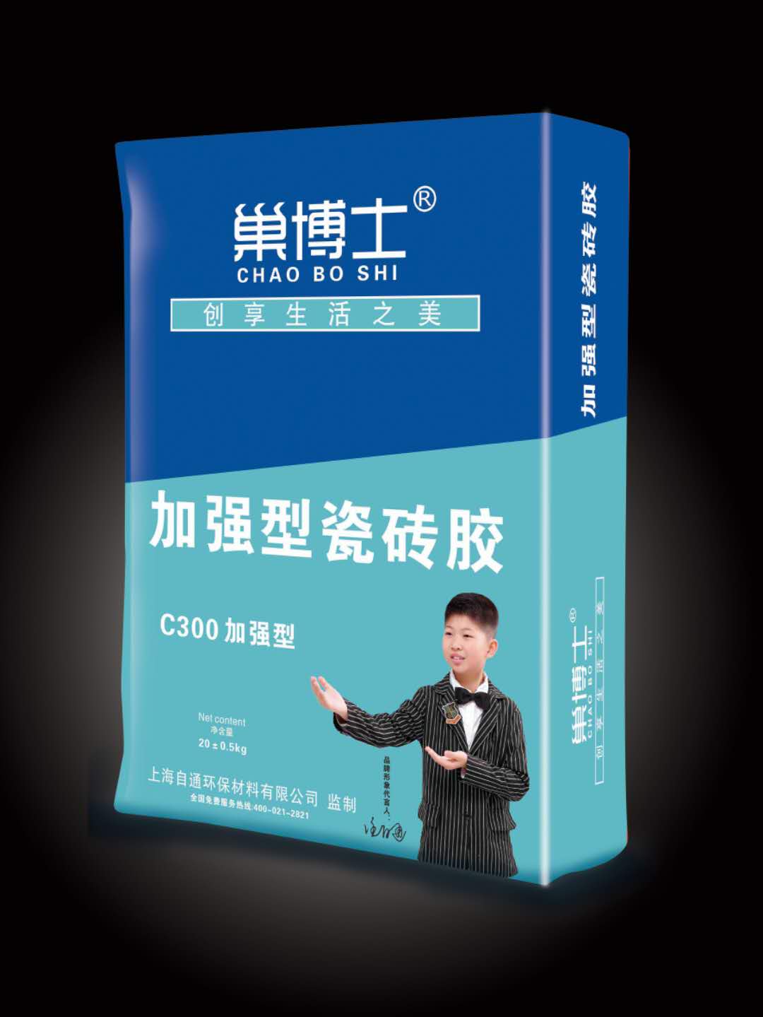 巢博士