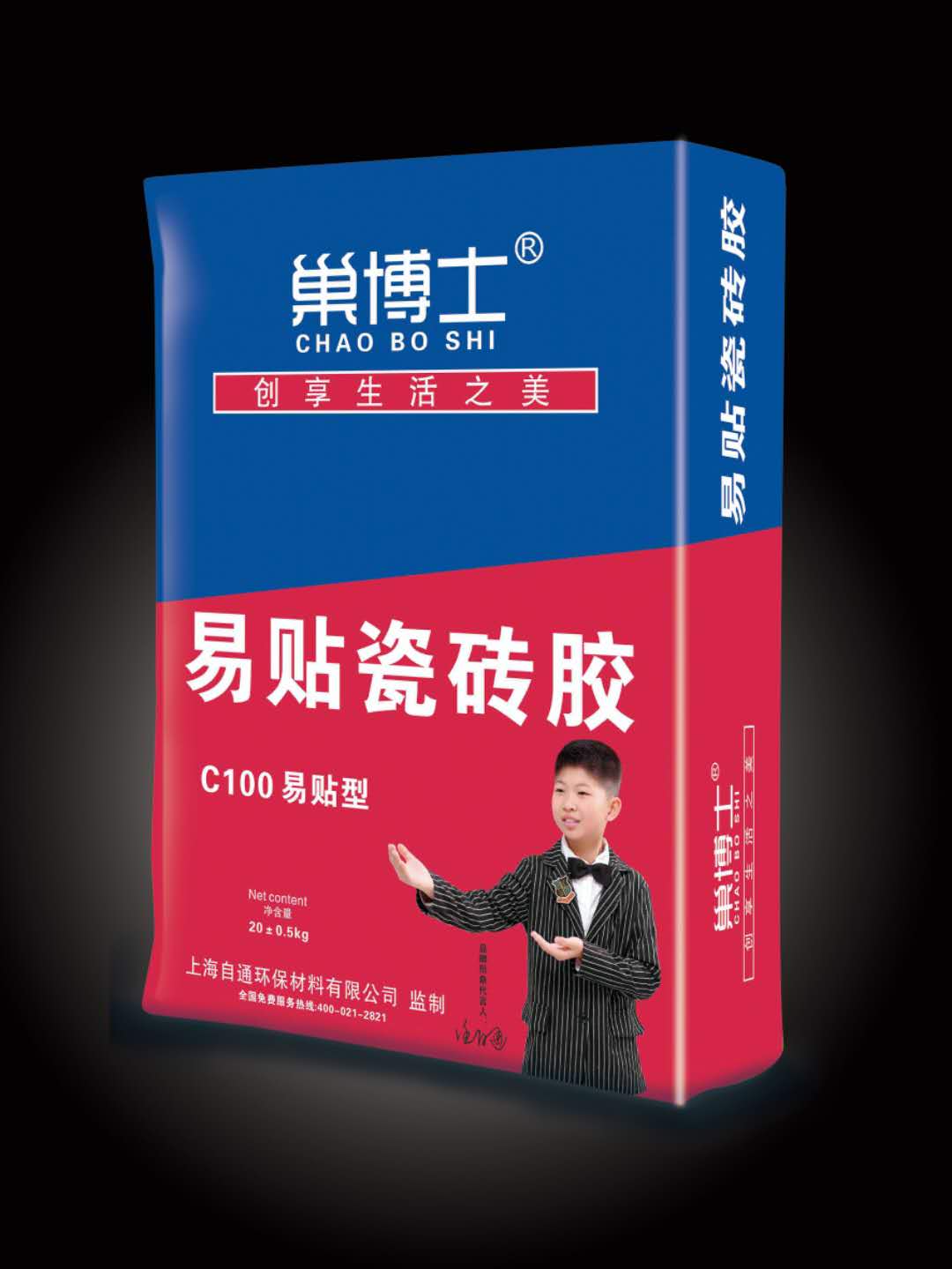 巢博士